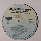 Alla Pugatsova-Huipulla ja Greatest Hits 2 LP - pikkukuva 3