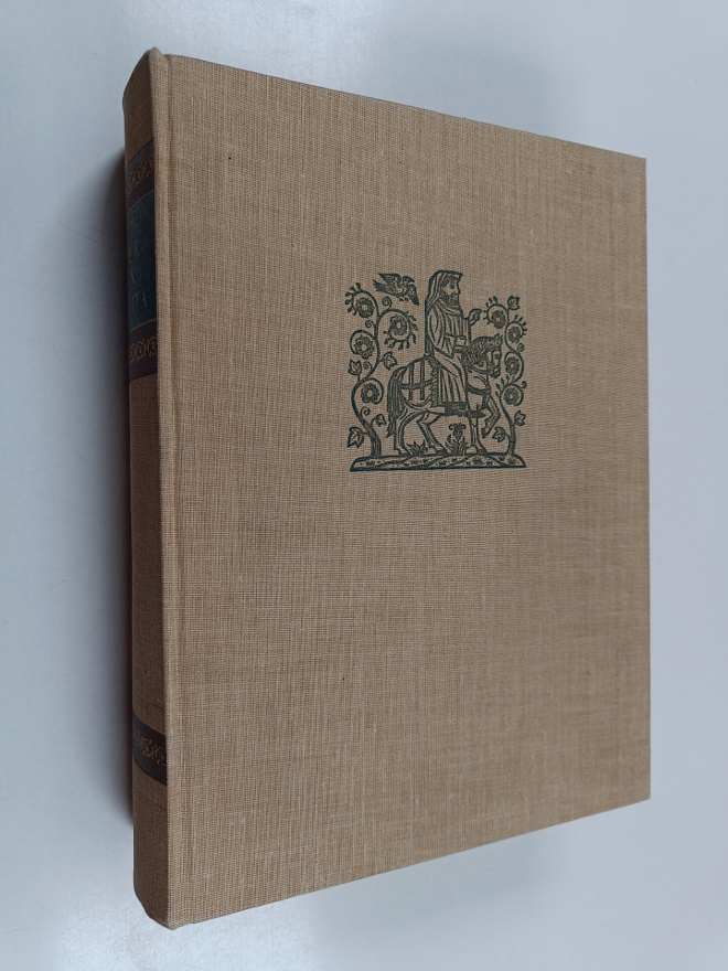 Geoffrey Chaucer : Canterburyn tarinoita