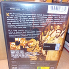DVD Damaskus - vaarojen kaupunki ( SIS POSTIKULU ) - pikkukuva 2