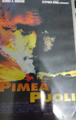 Pimeä puoli vhs