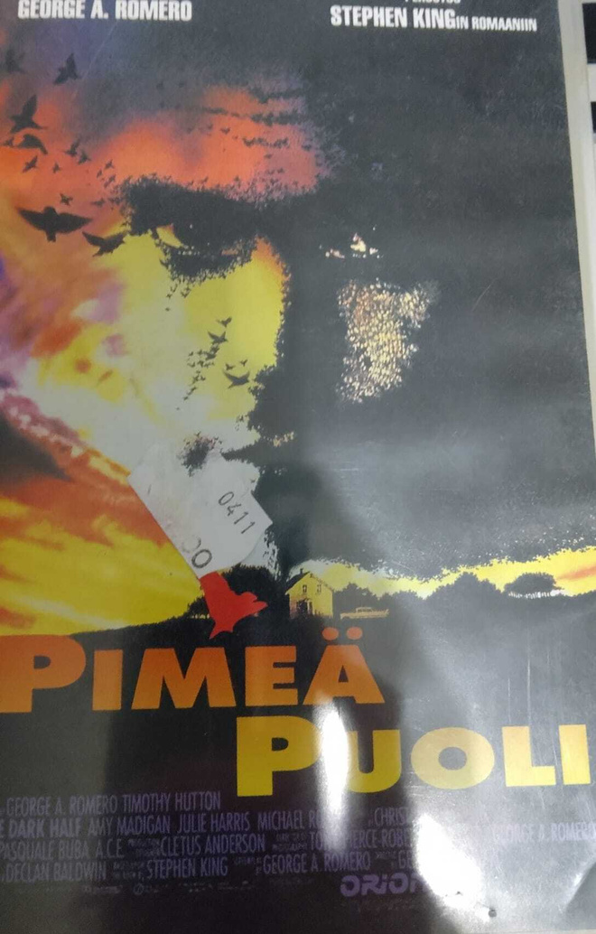 Pimeä puoli vhs