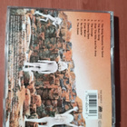 CD: Led Zeppelin - Houses of the Holy - pikkukuva 3