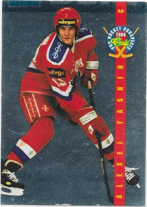1993 Classic Jumbo #PP2 Alexei Yashin Russia