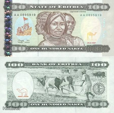 Eritrea 100 Nakfa v.1997 (P-6) UNC Harvinainen!