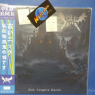 OLD NICK - I AM VAMPIRE CASTLE UUSI BELGIUM 2022 LP - pikkukuva 1