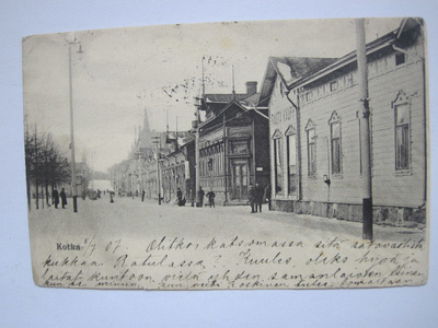 VANHA Postikortti Kotka ennen 1905