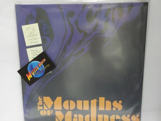 ORCHID - THE MOUTHS OF MADNESS EX-/M- 2LP