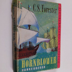 C. S. Forester : Hornblower vankeudessa : seikkailuromaani - pikkukuva 1