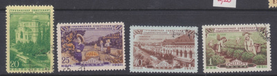 CCCP 195 Mi 1548-1551