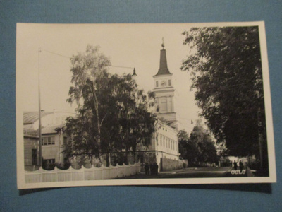 VANHA POSTIKORTTI - OULU (PK1-S7)
