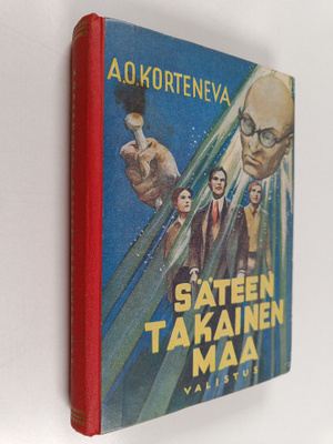 Korteneva A. O : Säteen takainen maa