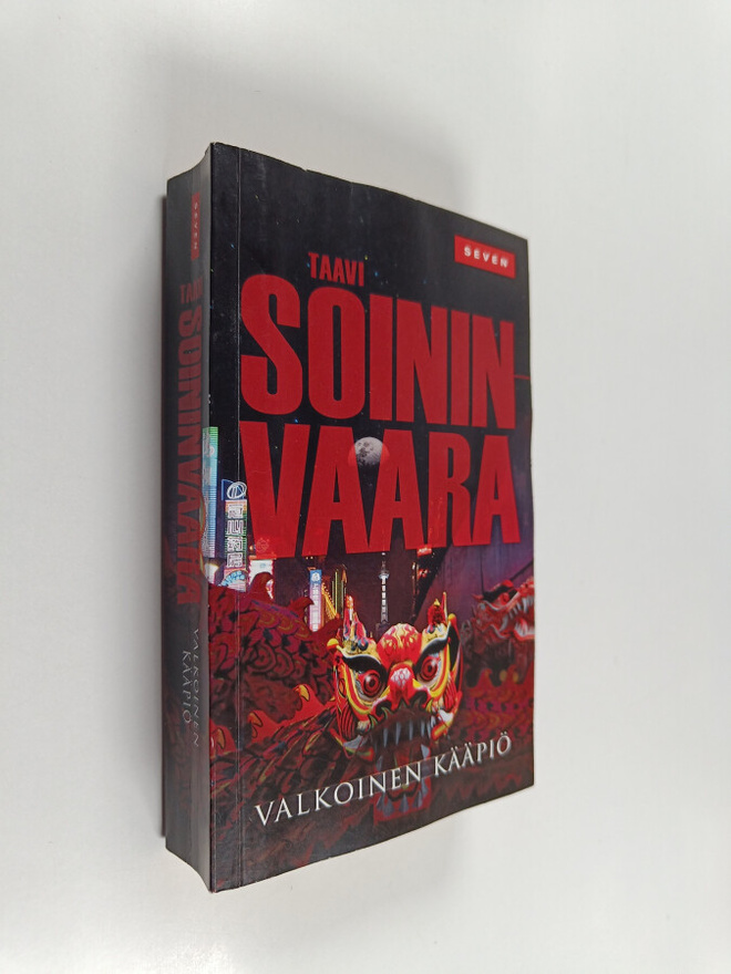 Taavi Soininvaara : Valkoinen kääpiö
