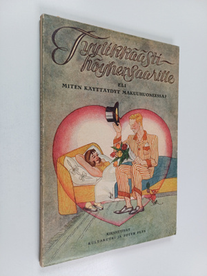 Tyylikkäästi höyhensaarille eli miten käyttäydyt makuuhuo...