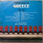 [LP] V/A: WELCOME TO GREECE NO 10 - pikkukuva 2