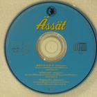 Ässät • Beduiinin sandaali CD Maxi-Single - pikkukuva 2