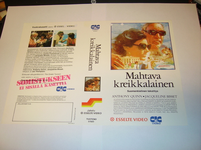 Vhs kansipaperi Fix - MAHTAVA KREIKKALAINEN (Sis.postikulut)