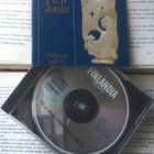 Ylioppilaskunnan Laulajat - YL:n joulu (CD) - pikkukuva 1