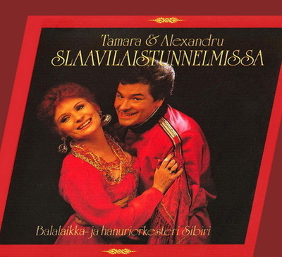 Tamara Lund & Alexandru Slaavilaistunnelmissa (CD)