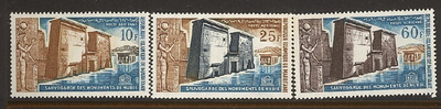 Mauritania Mi 226-8 ++ (UNESCO)