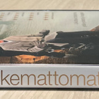 Koskemattomat (2011) François Cluzet & Omar Sy - pikkukuva 3