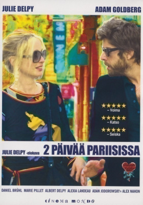 2 Päivää Pariisissa (2008) Julie Delpy