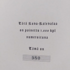 Elias Lönnrot ym. : Kuva-Kalevala (numeroitu) - pikkukuva 3