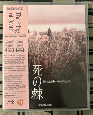 Sting of Death (Limited Edition, Radiance)