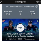 NHL Global Series 14.11. Carolina–Seattle, 2 lippua kats 315 - pikkukuva 1