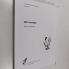 Hannu Tiitu : Unix-aapinen - pikkukuva 1