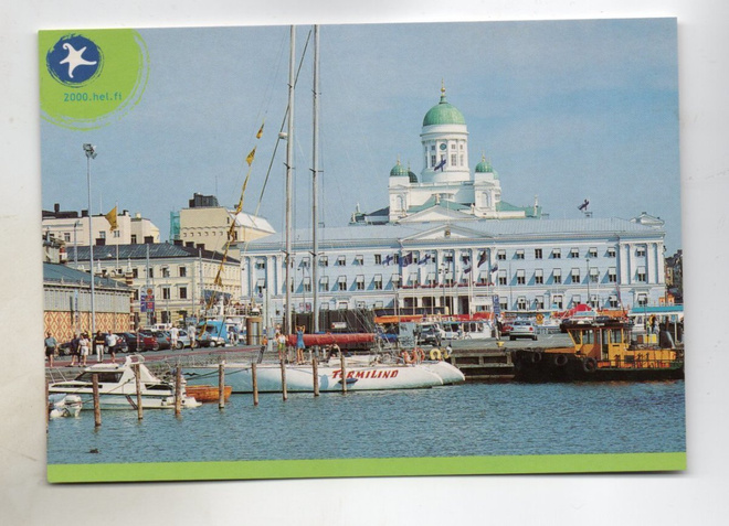 Helsinki:  Veneitä kauppatorin rannassa