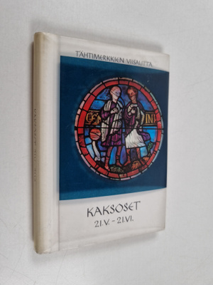 Kaksoset 21.V.-21.VI : ajatuksia ja runoja