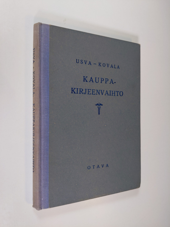 Erkki ym. Usva : Kauppakirjeenvaihto : oppikirja kauppaop...