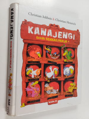 Christian Jolibois : Kanajengi : suuri seikkailukirja