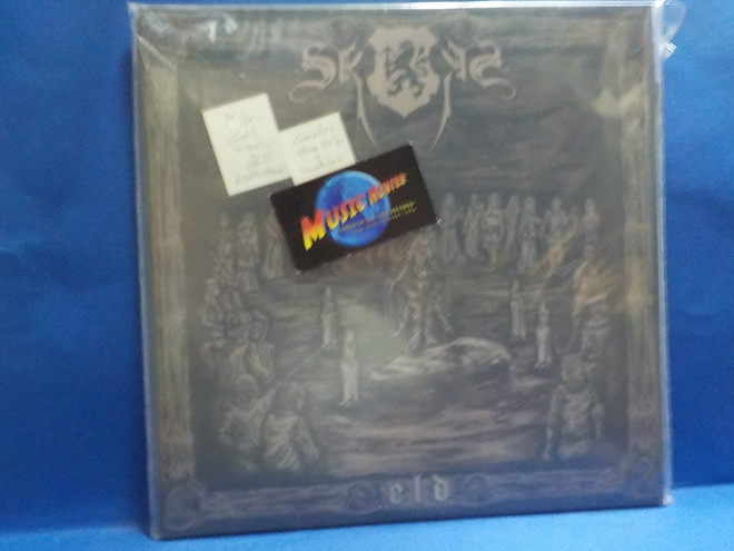 SKOGEN - ELD - M-/M- SWE 2017 2LP