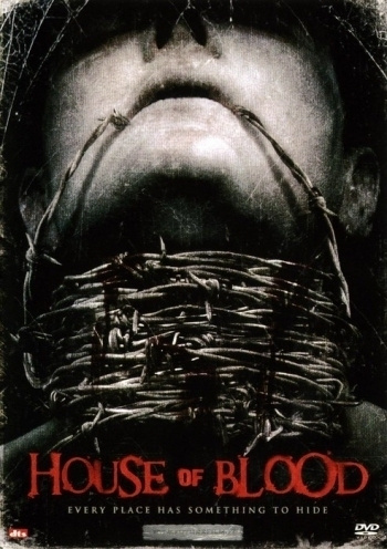 House of Blood (DVD)