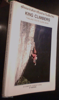 KING CLIMBERS - Thailand Route Guide Book (2004) Sis.pk:t