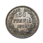 50 penniä 1892 - hyväkuntoinen! - pikkukuva 1