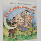Zacharias Topelius : Turun linnan tonttu-ukko - pikkukuva 1