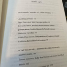 Guruja, joogaa ja filosofeja - Intian filosofiaa - pikkukuva 2