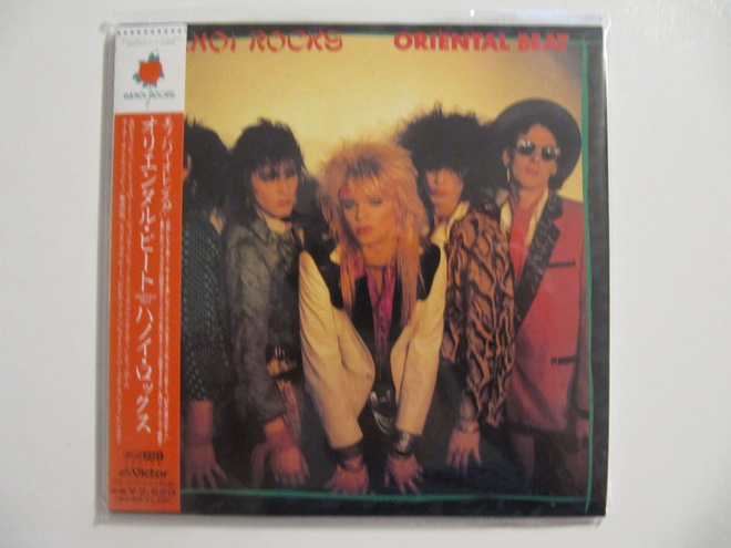 Hanoi Rocks Oriental Beat Japanilainen CD OBI Pahvikotelo