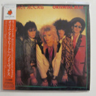 Hanoi Rocks Oriental Beat Japanilainen CD OBI Pahvikotelo - pikkukuva 1