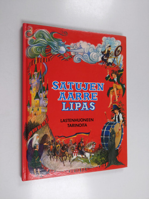 Satujen aarrelipas