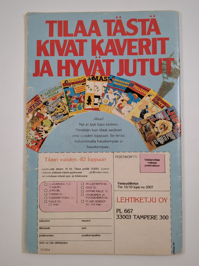 Item image