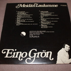 Eino Grön - Meidän laulumme LP 1975 - pikkukuva 2
