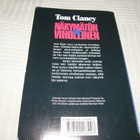 Tom Clancy Näkymätön vihollinen -nid - pikkukuva 2