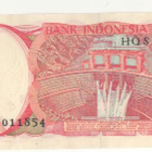 Indonesia 100 Rupia, kl 9 - pikkukuva 2