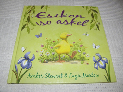 Stewart - Marlow Esikon iso askel