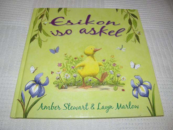 Stewart - Marlow Esikon iso askel