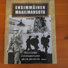 Ian Westwell:Ensimmäinen maailmansota.Sid.Hieno! - pikkukuva 1
