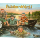 "°KALASTUS VIRKISTÄİ" -KORTTI / Hörölä - pikkukuva 1